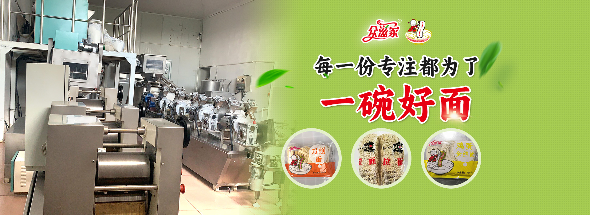 佳木斯力佳集團有限公司 佳木斯力佳集團有限公司